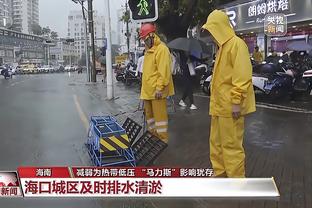 雷竞技pc官网截图1